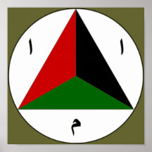 Poster nacional afgano de Roundel de la fuerza aér