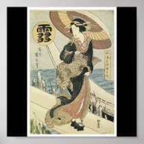 Poster of a beautiful old Japanese Painting