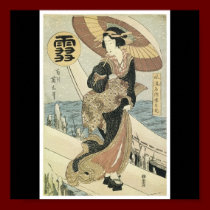 Poster of a beautiful old Japanese Painting posters