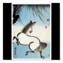 Poster of Japanese painting c. 1830's posters