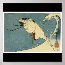 Poster of Japanese painting c. mid 1830's
