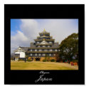 Poster of Okayama, Japan posters by DDMcollections Poster of Okayama, Japan posters