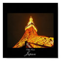 Poster of Tokyo Tower in Japan posters