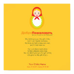 Poster - Russian Adoption Poem - Matroyshka Girl posters
