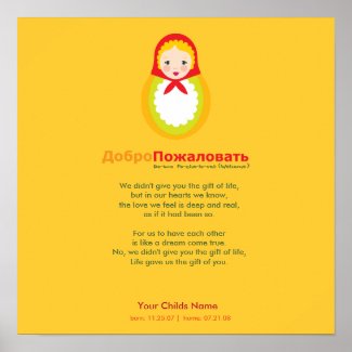 Poster - Russian Adoption Poem - Matroyshka Girl print