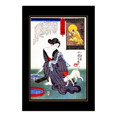 Poster Vintage Art Japanese Woman Cat