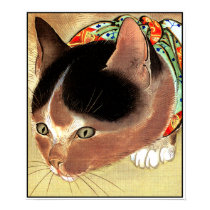 Poster: Vintage Cat Art: "Curious Kitty Cat" posters