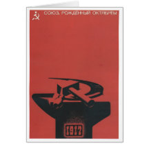 Posters de la propaganda de Unión Soviética de la  Tarjetón