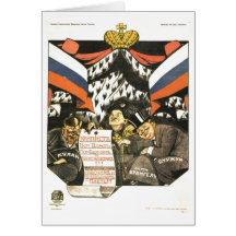 Posters de la propaganda de Unión Soviética de la  Tarjeton