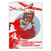Posters de la propaganda de Unión Soviética de la  Felicitaciones