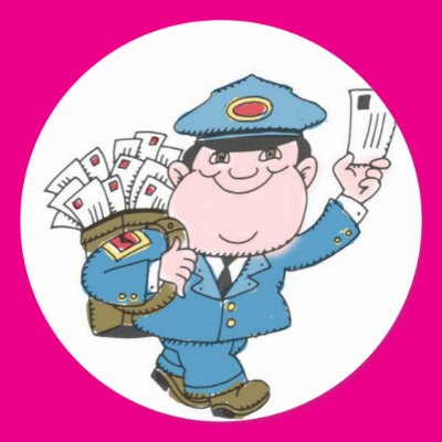 Postman Stickers Zazzle_sticker Postman Stickers Zazzle_sticker