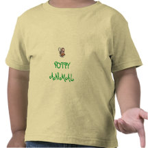 Potty Animal Tshirts