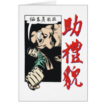POW Card by numi POW Card