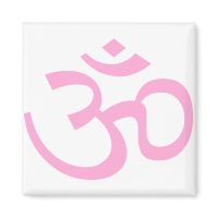 Powder Pink Om or Aum ॐ.png Refrigerator Magnets