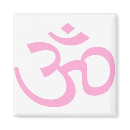 Powder Pink Om or Aum ॐ.png Refrigerator Magnets