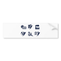 Power and Energy Icons Bumper Stickers