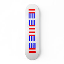 Praha 19, Czech skateboards