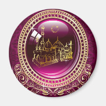 Praise Be To Allah, Mosque Fridge Magnet