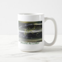 Praise the Lord Mug-cup
