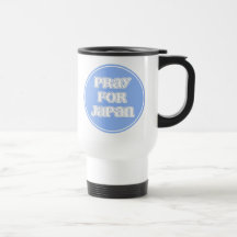 "Pray for Japan" Blue Logo Coffee Mug