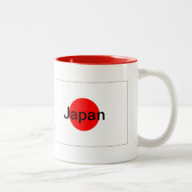 Pray for Japan Coffee Mug