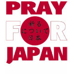 "Pray For Japan" Earthquake Tsunami Relief Shirt