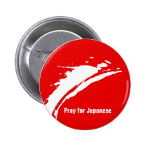 Pray for Japan buttons