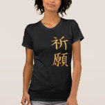 Pray - Japanese Kanji Symbols T Shirt