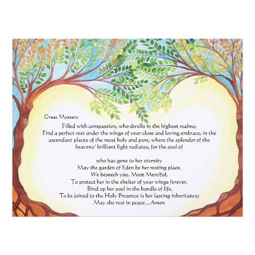 prayer-for-the-departed-woman-el-malei-rachamim-letterhead-zazzle