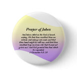 Prayer of Jabez Button