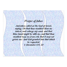 Prayer of Jabez Postcard