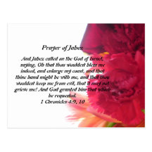Prayer of Jabez Postcard
