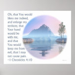 Prayer of Jabez posters