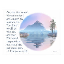 Prayer of Jabez posters by theo Prayer of Jabez posters