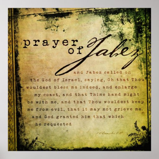 Prayer of Jabez Print Zazzle