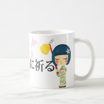 Praying for Japan Mugs