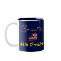President Barack Obama signature mugs by CookerBoy President Barack Obama signature mugs