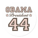 President Obama 44 Sticker by DemocraticTeesGifts President Obama 44 Sticker