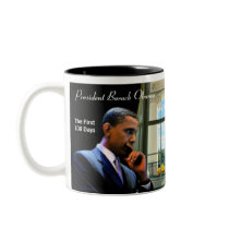 President Obama - First 100 Days Keepsake Mug by inauguration_2009 President Obama - First 100 Days Keepsake Mug