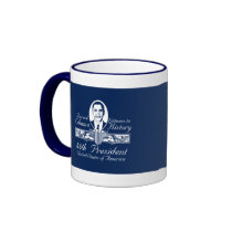 President Obama Victory Mug