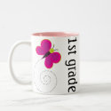 Pretty 1st Grade Teacher Mug mug