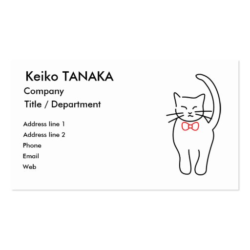 Pretty Kitty with Red Bow Business Card (front side)