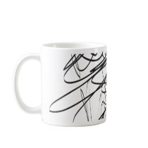 Pretty Mess Mug 3 by Madinagoodway Pretty Mess Mug 3