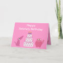 Pretty Pink Dog, Cat & Birthday Cake Sobriety Card card