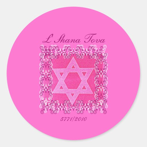 Pretty Pink Star Of David Stickers Zazzle