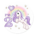 Pretty Pony 2nd Birthday stickers by Kewlkids Pretty Pony 2nd Birthday stickers
