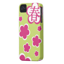 Pretty Spring Iphone 4 Case-mate Cases