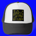 Pri-Dana 25 Years hats