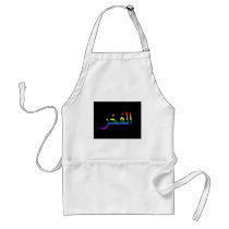 "Pride" in Arabic Aprons