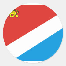 Primorsky Krai, Russia flag Stickers
